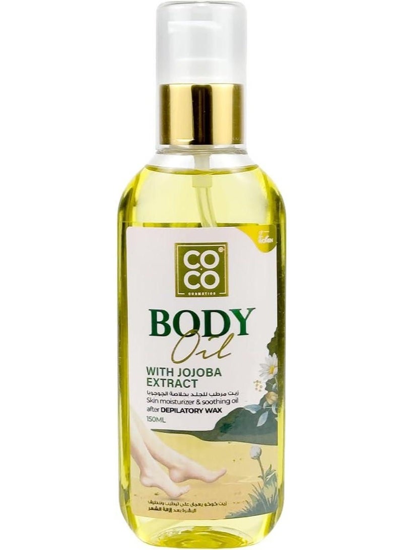 Coco Body Oil With Chamomile & Jojoba 150ML - Image 1